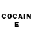 Кетамин ketamine Silvana Kaster