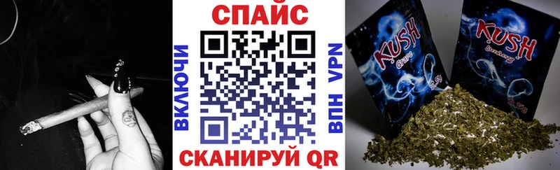 БУТИРАТ BDO 33%  хочу наркоту  Можга 