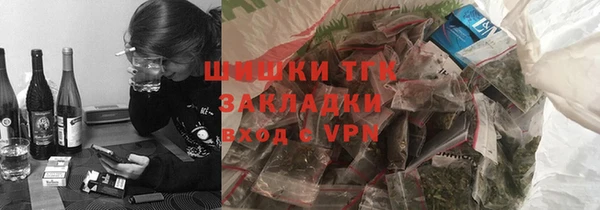 экстази Арсеньев