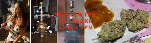гашиш Семикаракорск