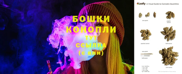COCAINE Аркадак
