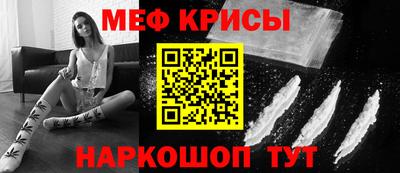 герыч Комсомольск-на-Амуре