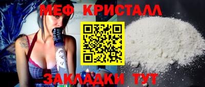 apvp Конаково