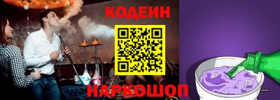 apvp Конаково