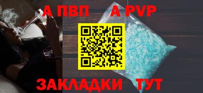 гашик Коммунар