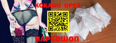 apvp Конаково