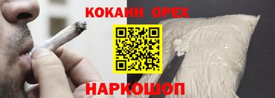 гашик Коммунар