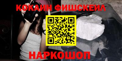 гашик Коммунар
