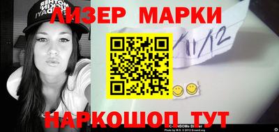 apvp Конаково