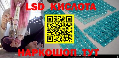 apvp Конаково