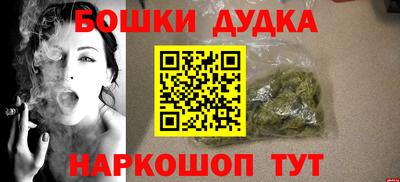 apvp Конаково