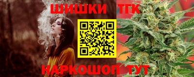 герыч Комсомольск-на-Амуре