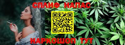 apvp Конаково