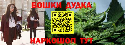 гашик Коммунар