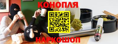 apvp Конаково