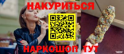 apvp Конаково
