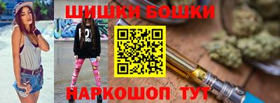 герыч Комсомольск-на-Амуре