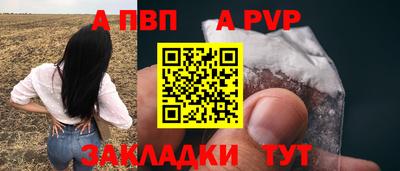 гашик Коммунар