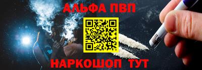 гашик Коммунар