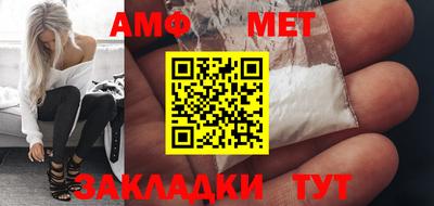 гашик Коммунар