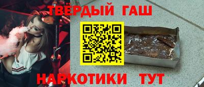 apvp Конаково