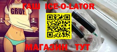 apvp Конаково