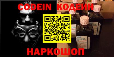 гашик Коммунар