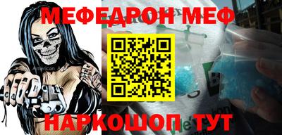 гашик Коммунар