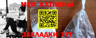 гашик Коммунар