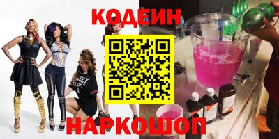 apvp Конаково