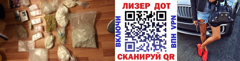 ЛСД экстази кислота  blacksprut ссылка  Можга 