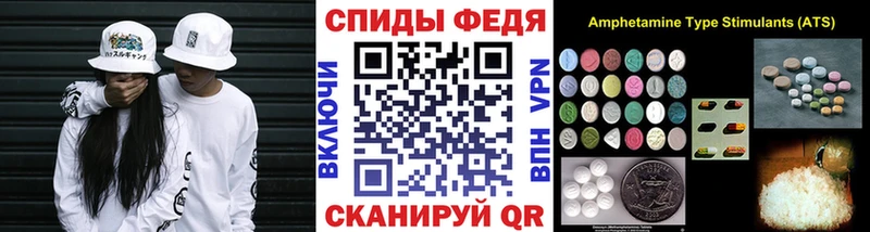 Метамфетамин мет  даркнет Telegram  Можга 