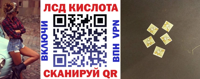 Марки NBOMe 1500мкг  MEGA ONION  Можга 