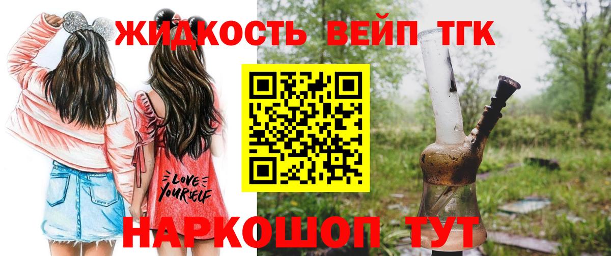 МЕТАДОН Можга